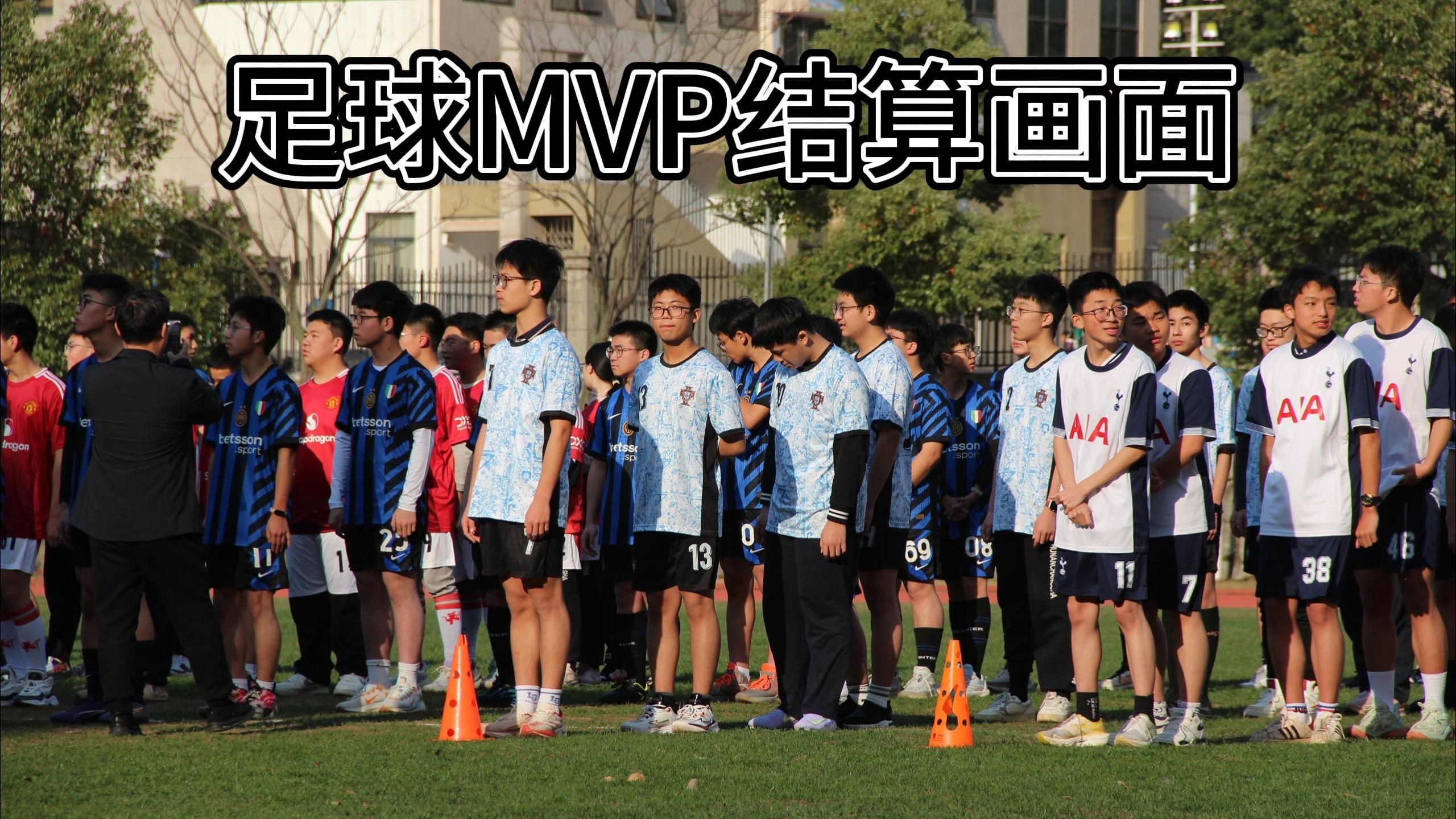爱游戏网页版-MVP球员在比赛中全方位发挥，带领球队获胜