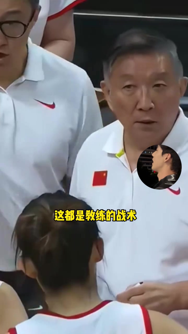 教练战术新颖，球员拥护度大幅提高