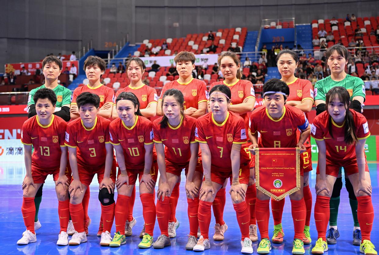 爱游戏官方入口-亚洲杯女子足球赛将在本周末举行