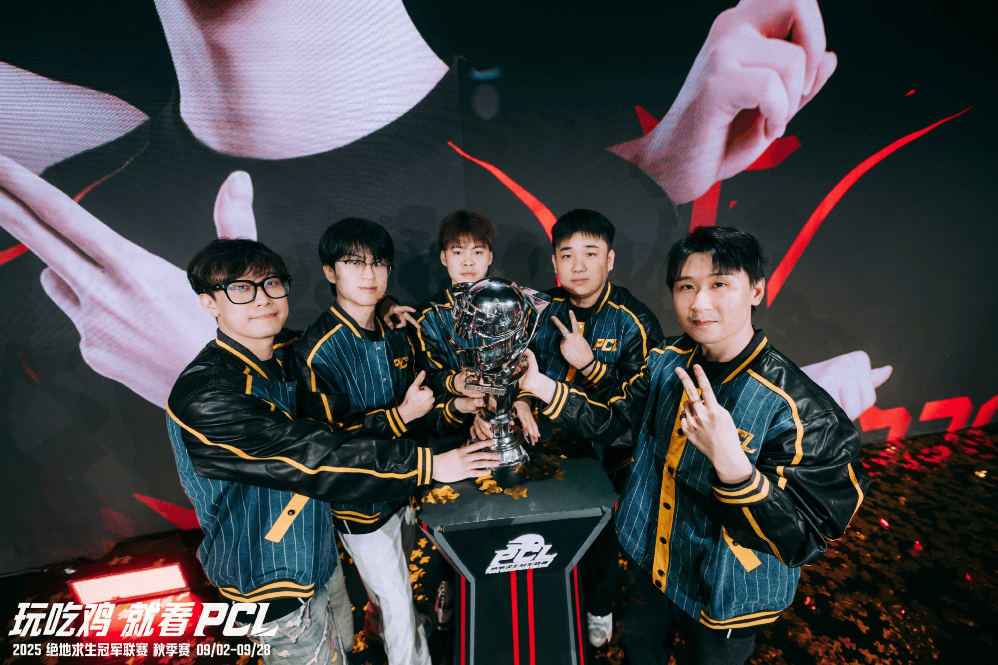 马来西亚队存亡战胜，一票晋级季后赛