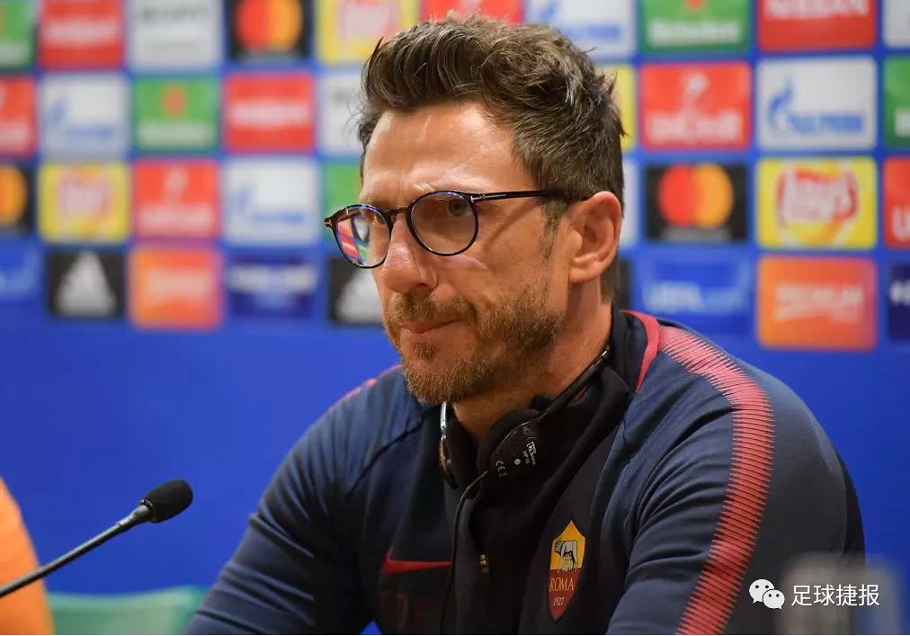 罗马大获全胜，挺进欧冠强