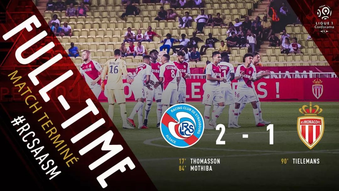 爱游戏官网入口-亚眠遭遇败局:被斯特拉斯堡绝杀落败的简单介绍